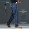 JEANSWEST Men's American Style Loose Straight Casual Jeans
