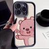 Cute Bear Trend Fashion Applied Apple 11/11/11 Pro Phone Case 11promax1111 Cartoon Soft