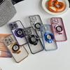 Magnetic Plating Glitter Diamond Camera Lens Protector Bumper Phone Case With Stand For iPhone 17 16 15 Pro Max Samsung S25 S24 Clear Protective Cover