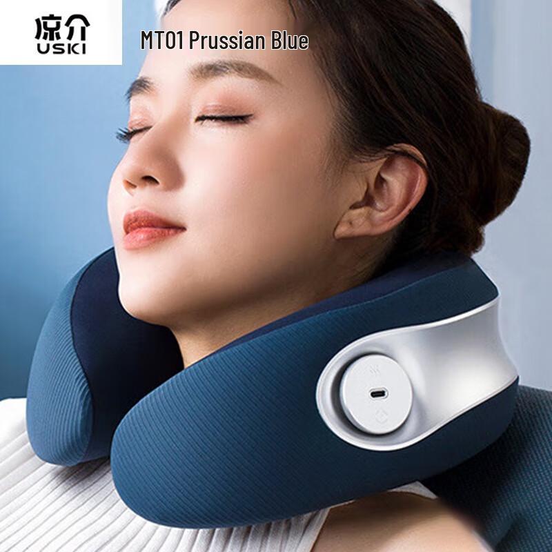 

Ryosuke Multi-Mode Neck Massager with Heat