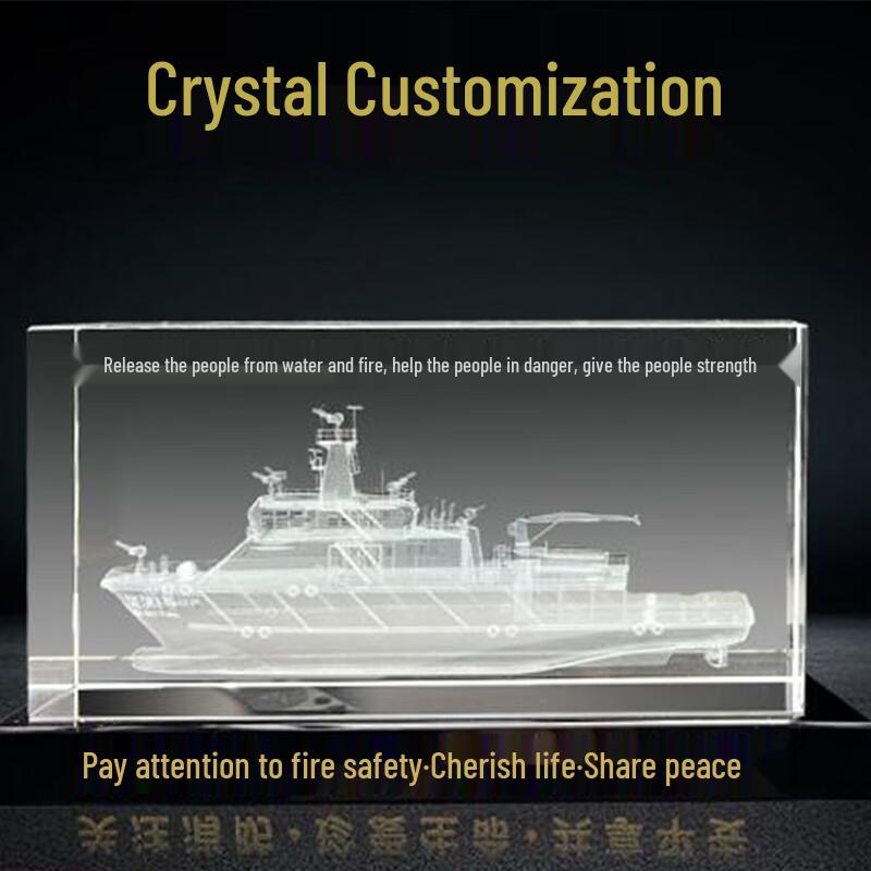 Jingyu tAcplum Crystal-Effect Commemorative Keepsake