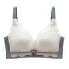 Lace contrasting latex bra without steel ring gathering and closing breast upper support adjustment set