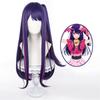 Eileen Oshi no Ko Hoshino Eye Wig, Heat Resistant, Anime, Halloween, Christmas, Disguise Wig, School Festival, Includes Net