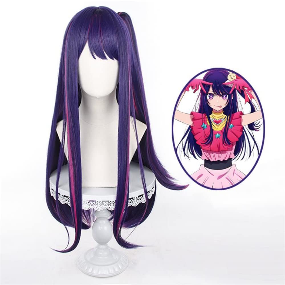 Eileen Oshi no Ko Hoshino Eye Wig, Heat Resistant, Anime, Halloween, Christmas, Disguise Wig, School Festival, Includes Net