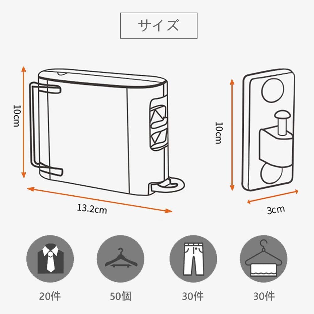 HIUGO Metall Indoor Wäschetrockner Trocknen 20kg Gewicht Teleskopische Kleidung Bis zu Hält 29 Geeignet für Personen N/G Draht, L&L, Gestell, Kapazität, Trockner, 4.2m,