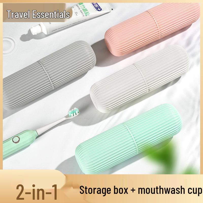 Portable Striped Toothbrush & Mouthwash Cup Set - Travel Toiletries Storage Box.