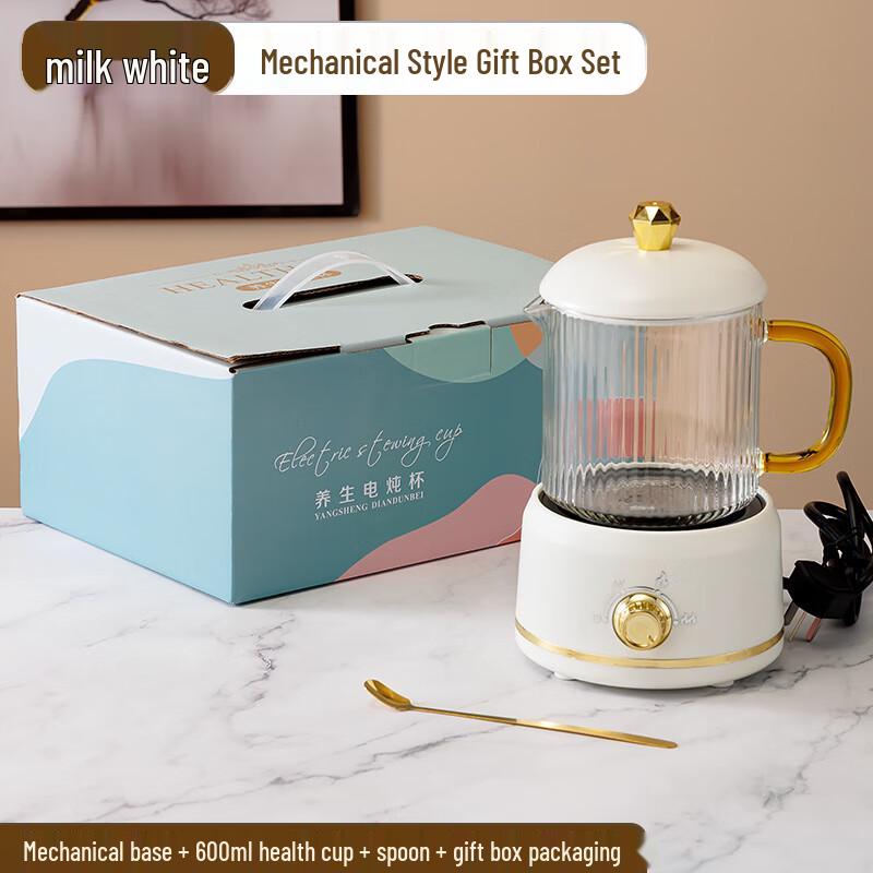 Beiduoyang Mini Smart Multifunction Health Pot