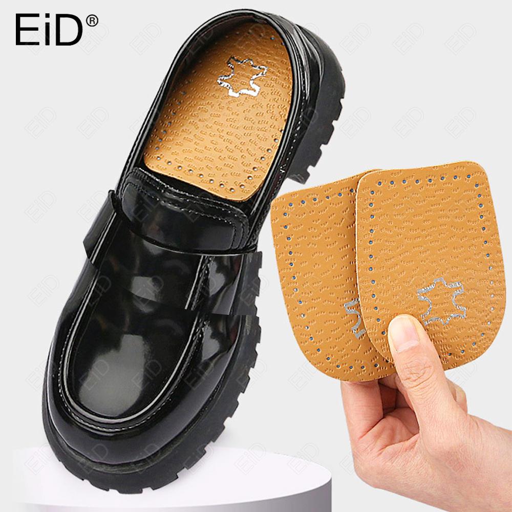 

Heel Pad Leather Insoles For Shoes Men Women Heels Elastic High Heels Shoe Insoles Plantar Fasciitis Sneakers Sole Insert Insole 1 Pair