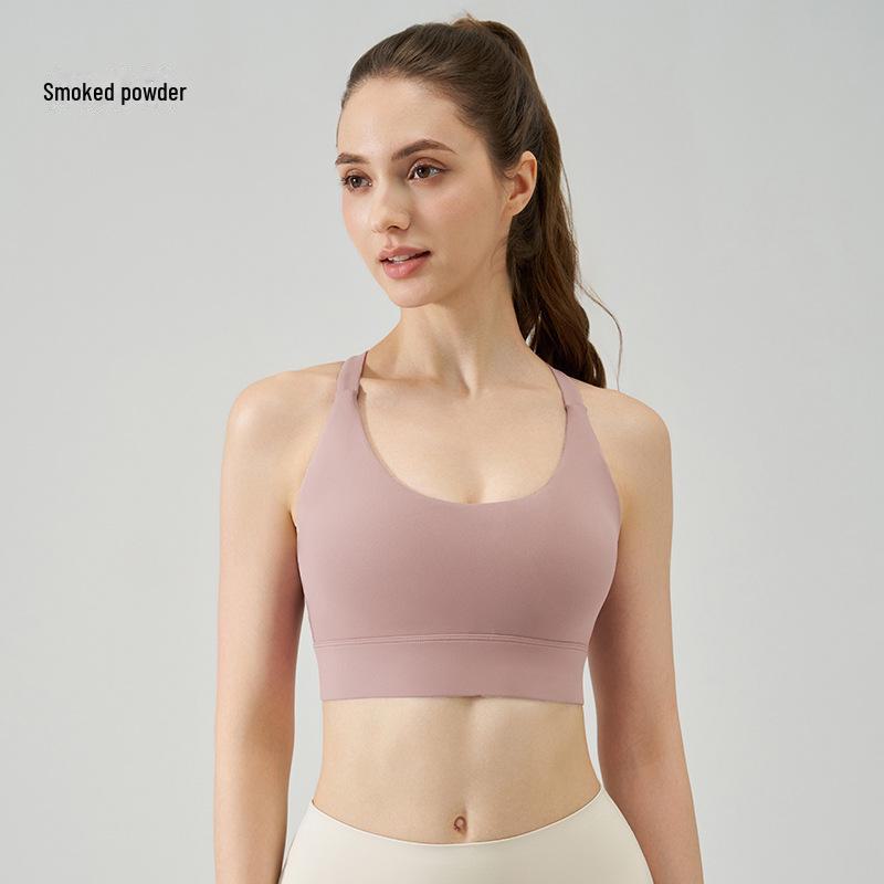 NS Women's Nude Backless Summer Yoga Vest with Shock-Absorbing Buckle & Water Drop Cross Back Sports Bra