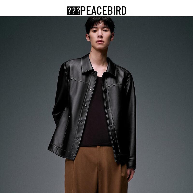 

Мужская повседневная кожаная куртка с лацканами S