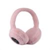 Plush Wireless Headphones, Warm Folding and Portable Computer Fuzzy Headset Women, 5.0 Wireless Earpiece for Autumn and Winter Sport Running