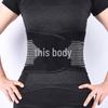 Tang Jun Mo Da Elastic Breathable Fitness Waist Support Belt