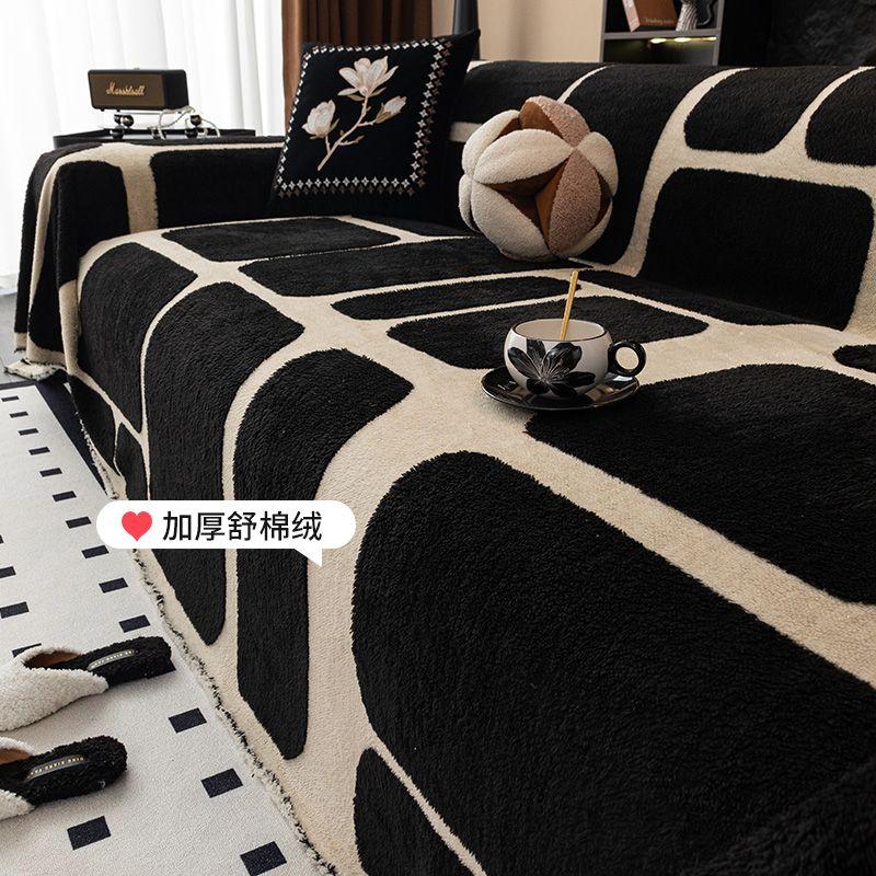 

Легкий роскошный высококачественный плюшевый чехол для дивана с защитой от царапин и пыли, подушка для дивана, все включено, цельный чехол для дивана, полотенце 180x130