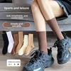 Cotton Socks, Spring, Autumn and Winter Socks, Women's Versatile, Super Breathable Mid-calf Casual Sports Socks, Basketball Socks