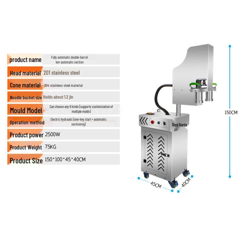 Commercial Electric Stainless Steel Automatic Noodle Press for Fresh Buckwheat & Ramen