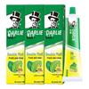 Darlie Double Mint Tandkräm 3-pack