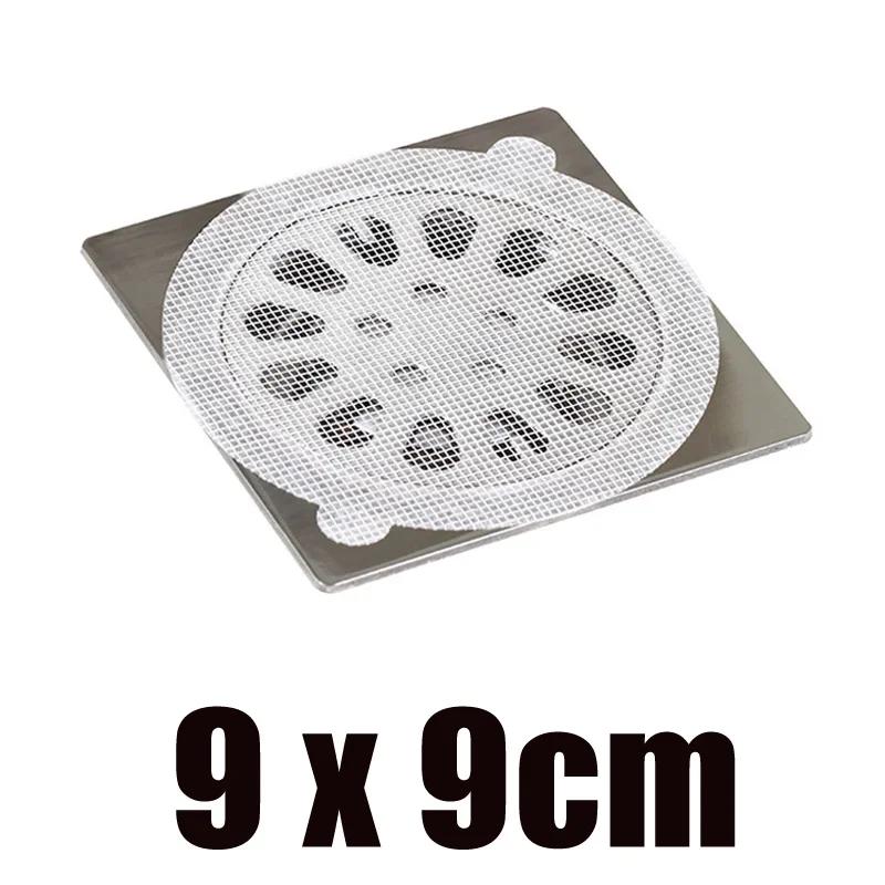 

10/5 шт. Одноразовые наклейки на слив для пола, Дренаж, Защита от засоров, Фильтрующая сетка, Уловитель волос для душа, Крышка слива, Аксессуары для ванной комнаты 5pcs