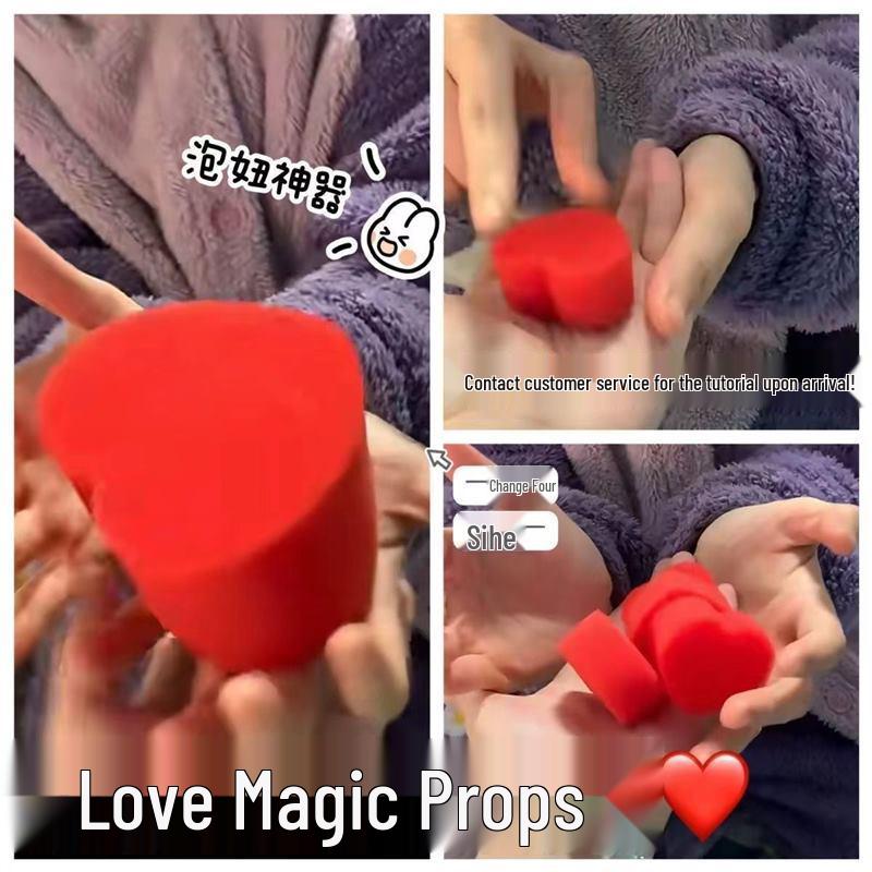 

Xiaohongshu Magic Heart Sponge: Romantic Confession and Street Performance Prop