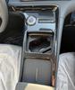 Geely EX5/E5 Gear Shift Frame & Air Vent Rear Anti-Kick Armrest Console