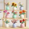 Building Block Pot Plant Bouquet of Flowers, Roses, Lily Building Blocks, Toys with Flower Pots, Cute Living Room Ornaments Gift