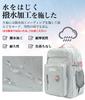 Business Large PC USB Charging Port Water For High School Junior High School Stylish [SUNOGE] Backpack, Rucksack, Men's, Women's, Lightweight,