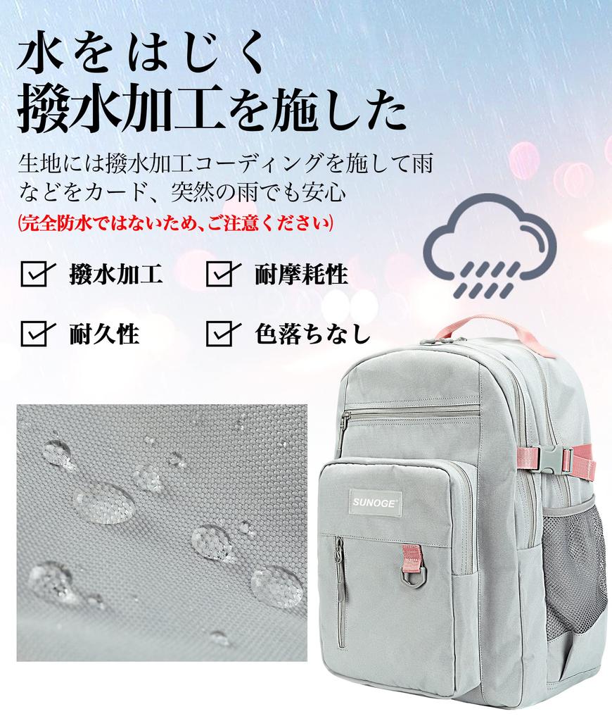 Business Large PC USB Charging Port Water For High School Junior High School Stylish [SUNOGE] Backpack, Rucksack, Men's, Women's, Lightweight,