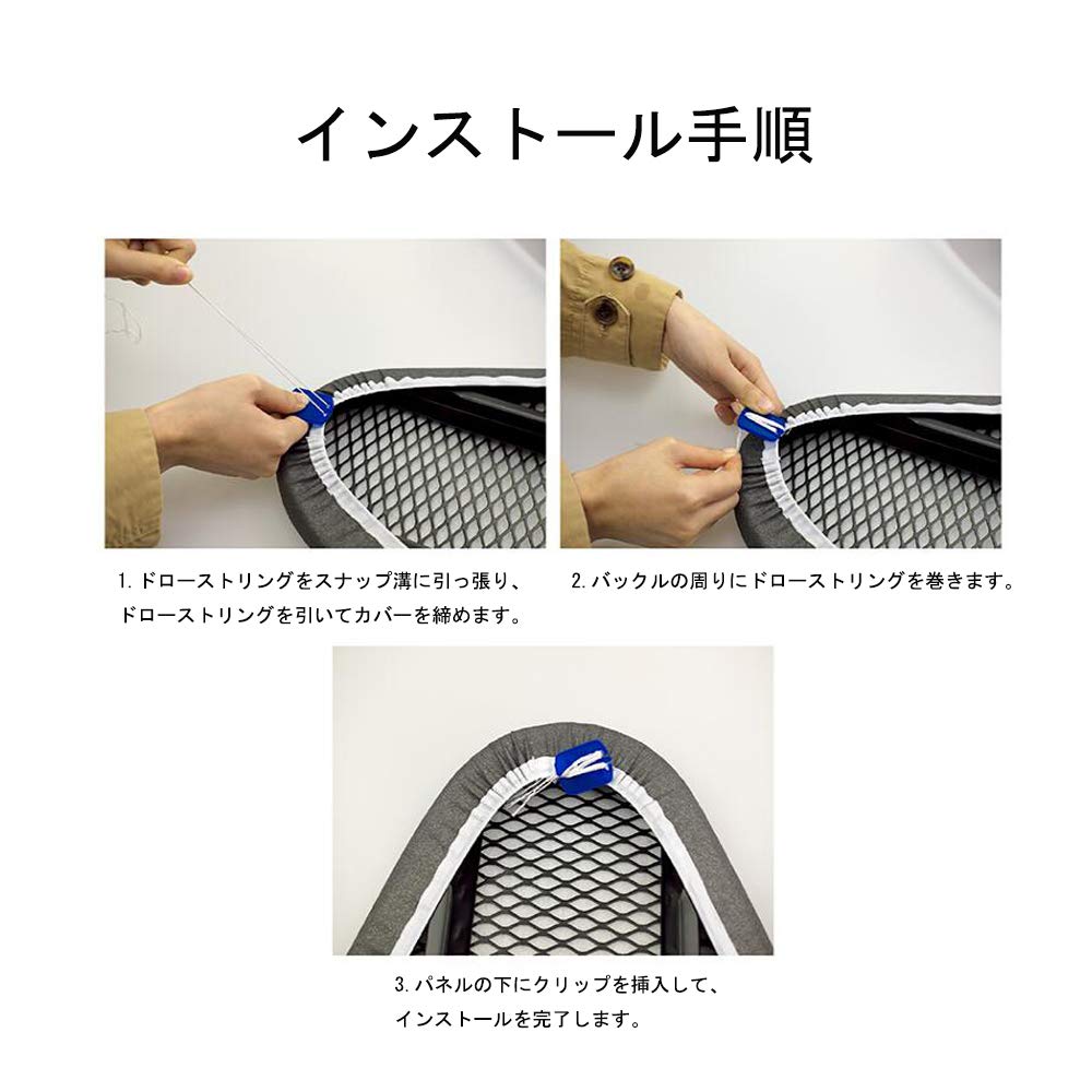 Heat-reflective Ironing Board Cover with Extra Thick Polyester Felt Padding and Elastic Ties (dark Gray, 110x35cm)