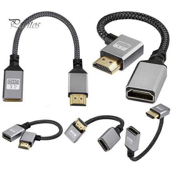 Male To Female HDMI-compatible Adapter Cable 4K Metal Laptop Extension TV Audio Video Transfer Converter Data Cord Monitor