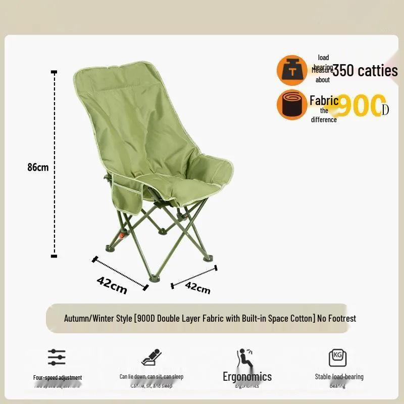 Adjustable Four-Speed Reclining Moon Chair - Lightweight, Foldable for Outdoor & Office Use