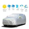 Argentavis Car Body Cover for UV Protection with Fluorescent Reflective Protective Cover 530 x 200 x Prado, Waterproof, Snowproof, Dustproof,