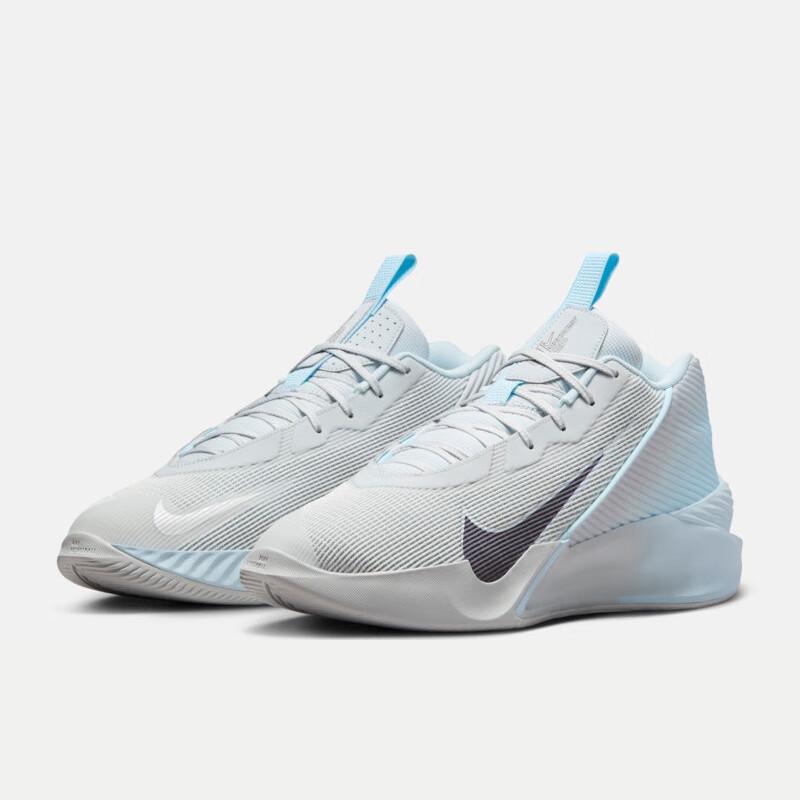 Nike G.T. Jump Academy Men's Basketball Shoes