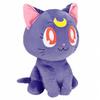 Pretty Guardian Sailor Moon Mega-Large Plush Toy - Luna - Sitting Ver.