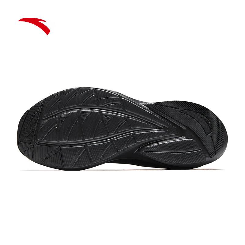 Anta Yuntu Lightweight Responsive Running Shoes for Men