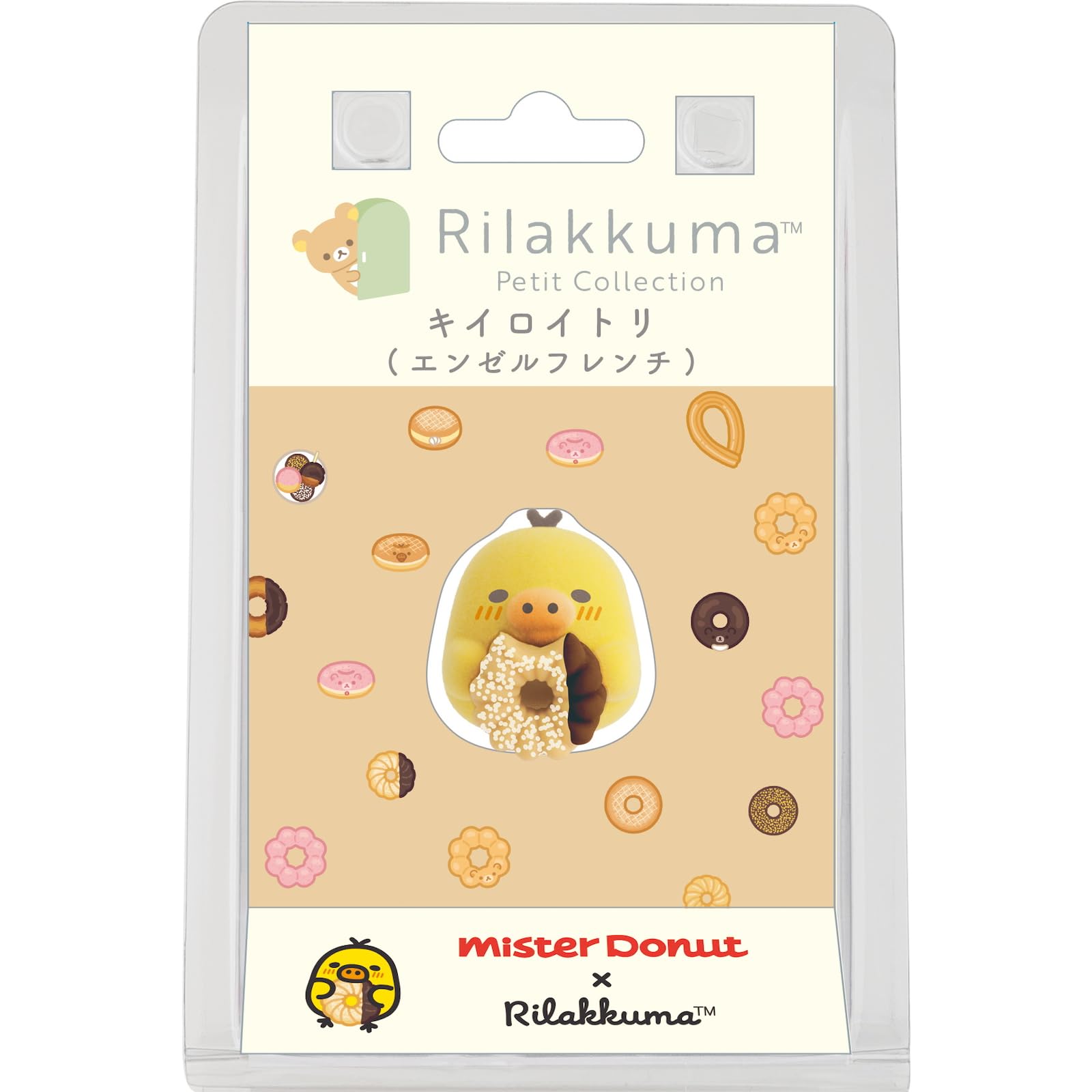 

Rilakkuma x Mister Petit Маскот Rilakkuma Kiiroitori AB34603 В20 x Ш20 x Г25мм San-X Rilakkuma Пончик (Ангел Французский)