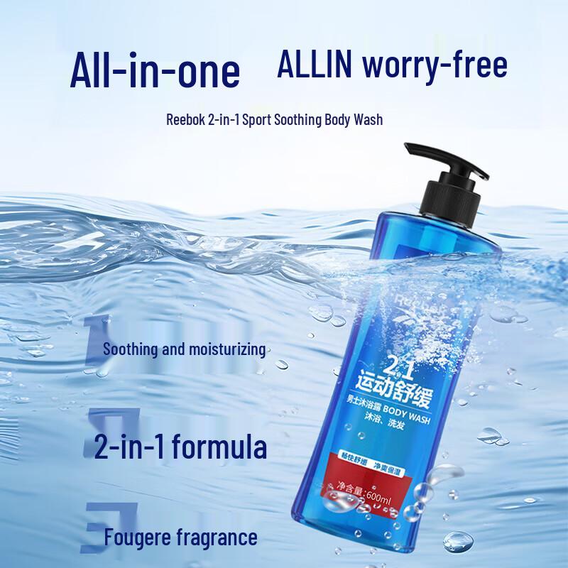 Reebok Men's 2-in-1 Sport Soothing Shower Gel & Shampoo