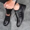 Men's leather shoes men's genuine leather cowhide people casual shoes breathable non-slip shoes