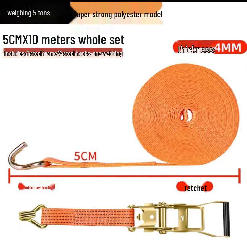 Huahao Heavy-Duty Truck Lashing Strap with Tensioner