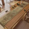 Chinese Calligraphy Table Flag Zen Tea Party Chinese Style Light Luxury High-end Tea Table Mat Long Tea Tablecloth