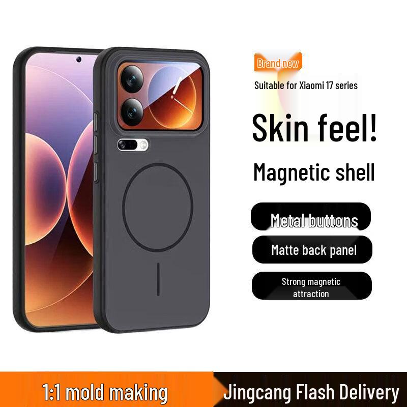 XYI Magnetic Charging Protective Phone Case