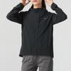 Nike Women's Running Hooded Woven Jacket