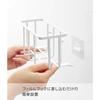 Yamazaki Film Hook Storage Rack S White (W15.5 x D8.5 x H10cm) Tower - Sponge Holder