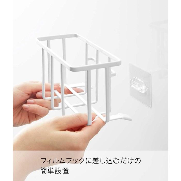 Yamazaki Film Hook Storage Rack S White (W15.5 x D8.5 x H10cm) Tower - Sponge Holder