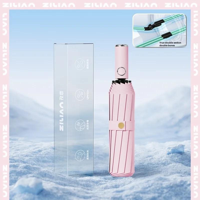 Automatic Folding Umbrella For Men Women Sun Rain Dual Purpose Umbrella Reverse Folding Feature