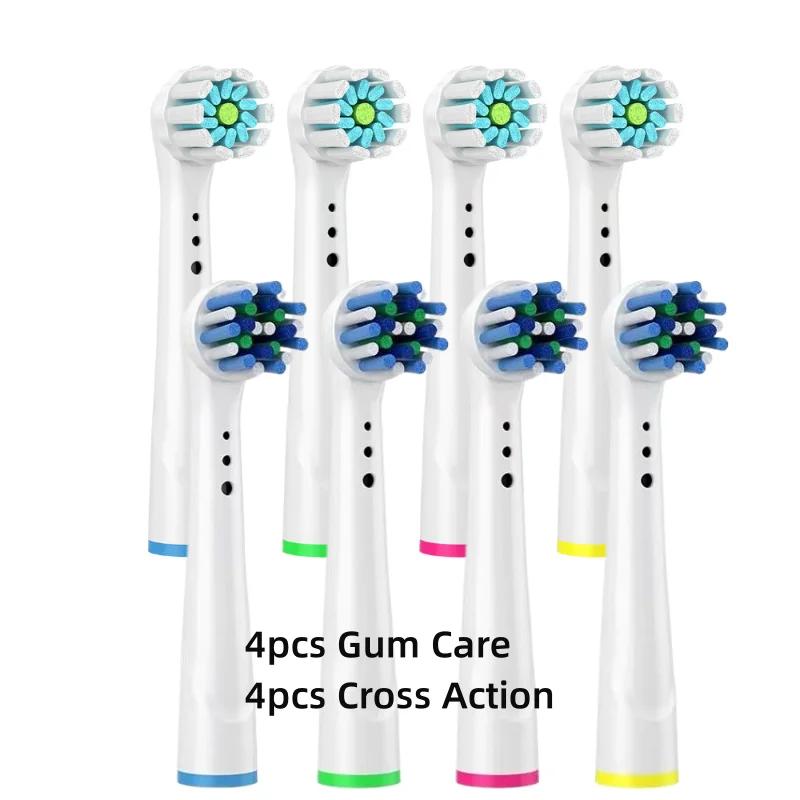 8/16Pcs Replacement Brush Heads for Oral B Electric Toothbrushes Floss Cross Action 3D Pro White Precision Standard Daily Clean