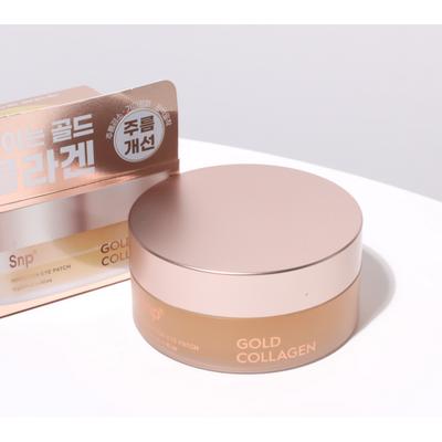 Improve Skin Wrinkles, Reduce Dark Circles, Reduce Freckles Gold Collagen Perfection Eye Patch, 60 Sheets, 1 Piece