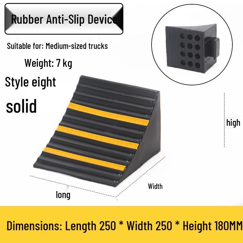 Pulinnuo Solid Rubber Truck Wheel Chock