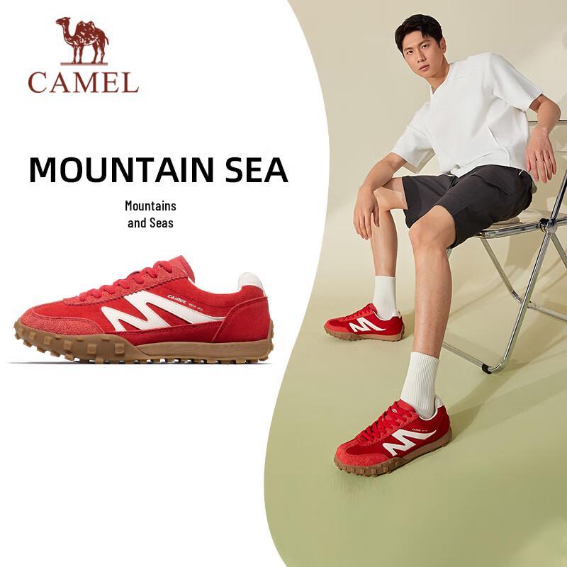 CAMEL Retro German Trainer Shoes