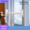 Aluminum Alloy Sliding Window Child Safety Lock & Catch