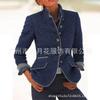 PEYWOW Jaquetas e casacos femininos vintage casual cor sólida estampa outono inverno manga comprida gola polo