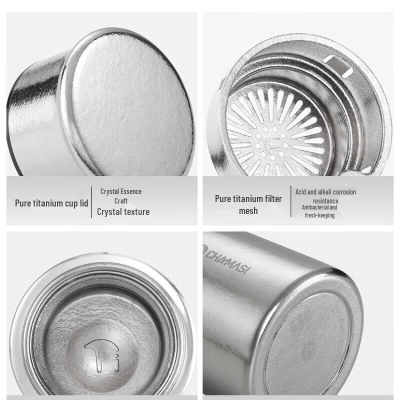 Fuguang Tea Master Pure Titanium Thermal Bottle